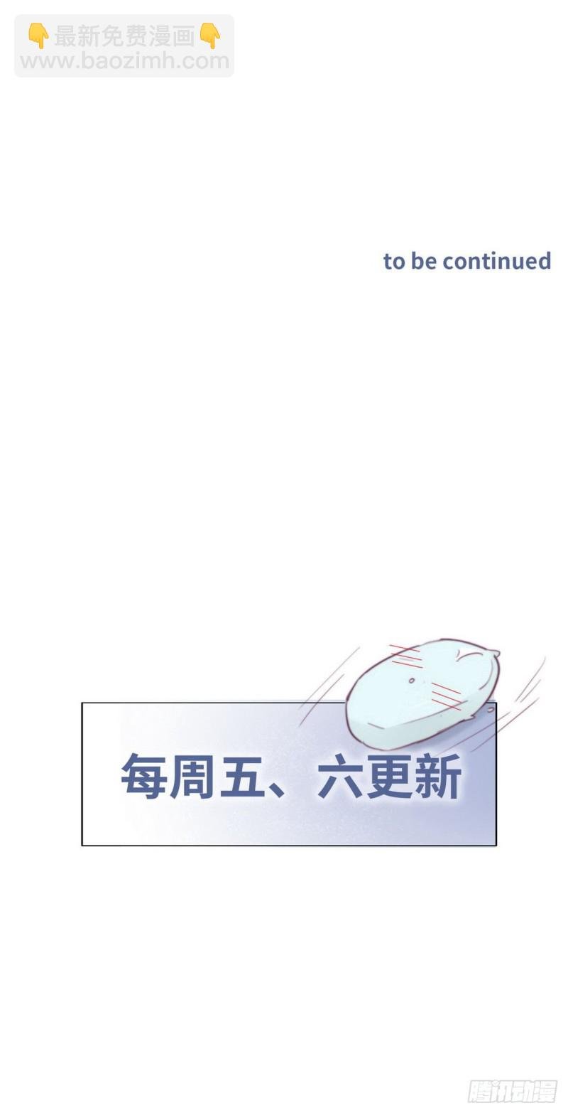 第82话 好戏开始