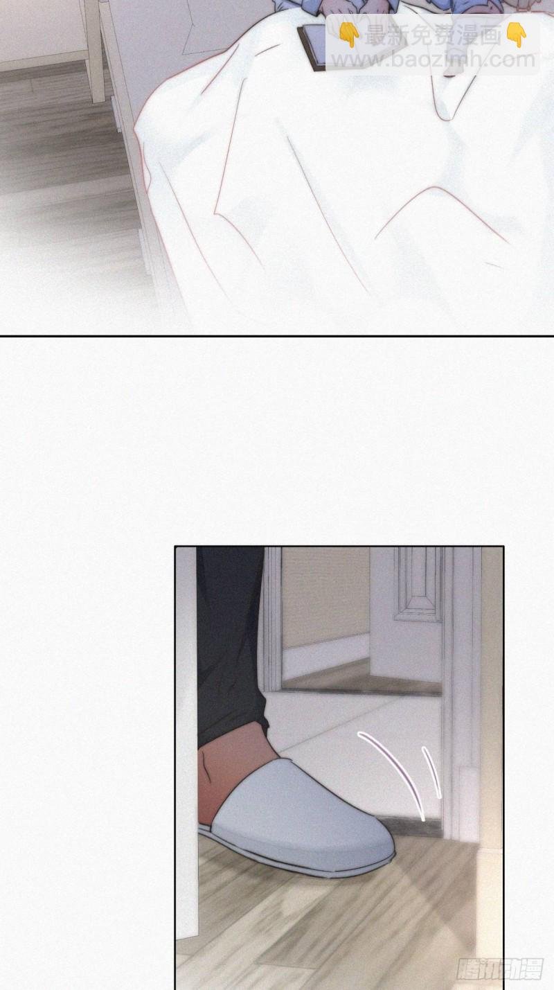 第86话 腻歪腻歪