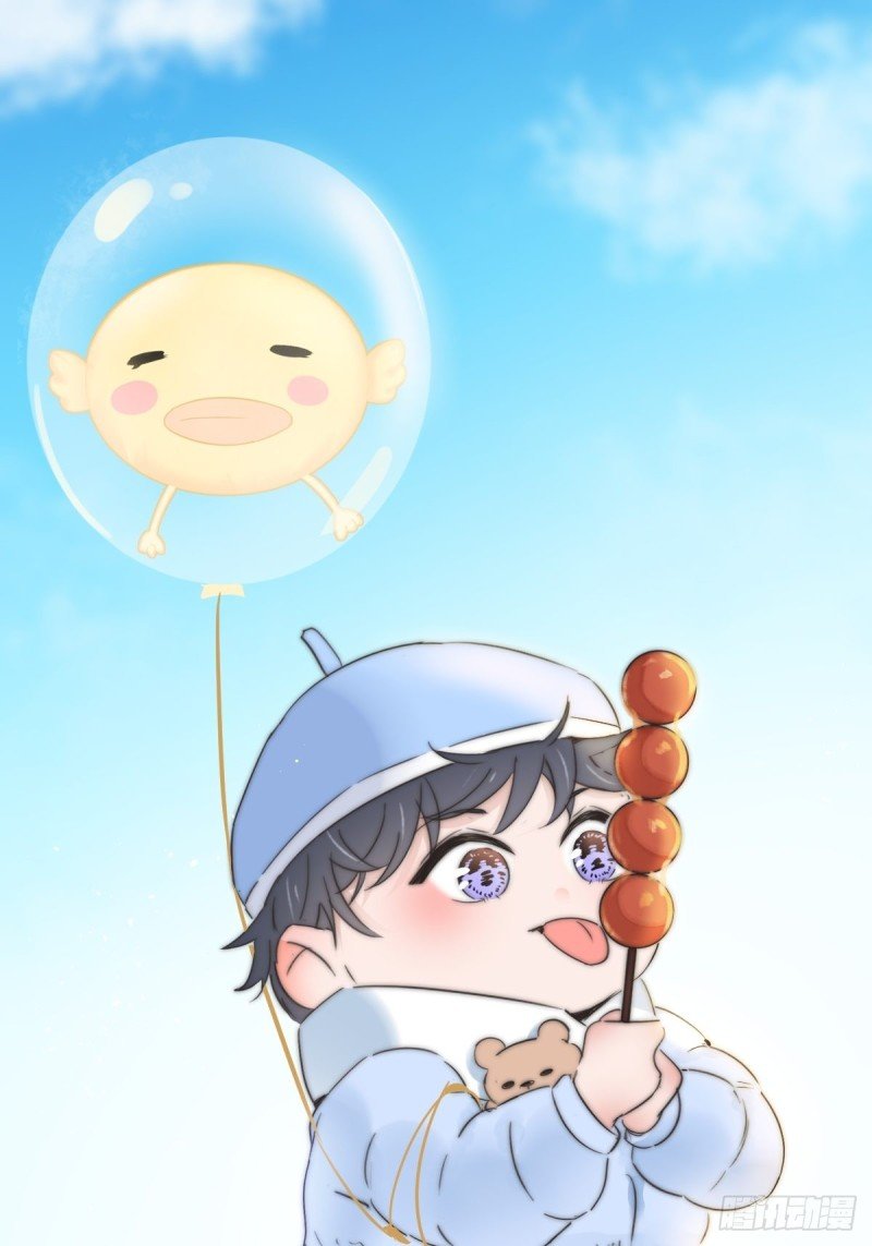 第87话 黑炭求亲亲