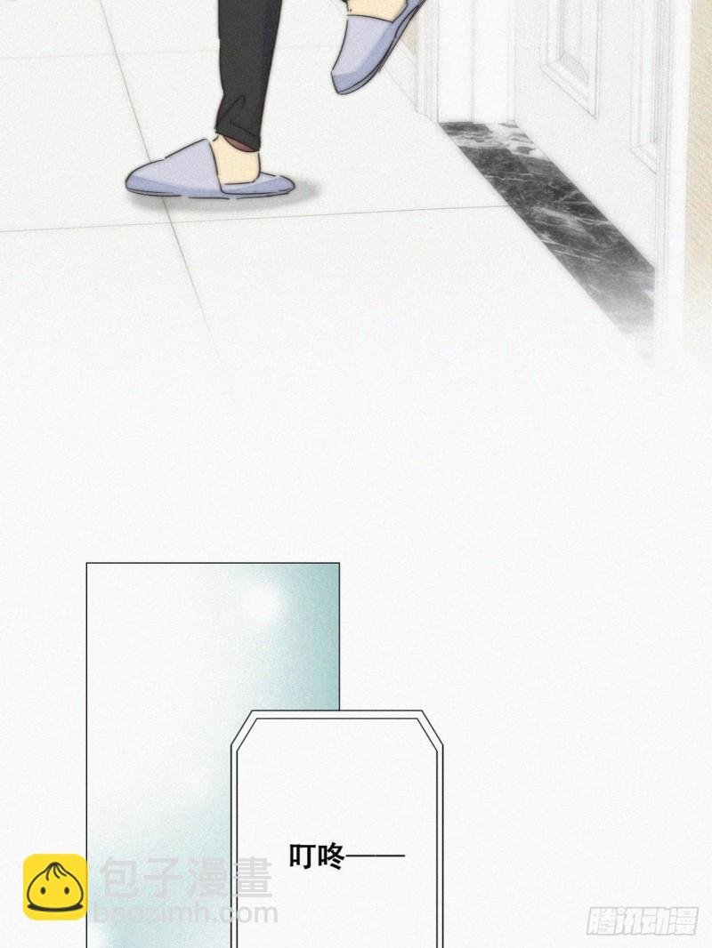 第87话 黑炭求亲亲