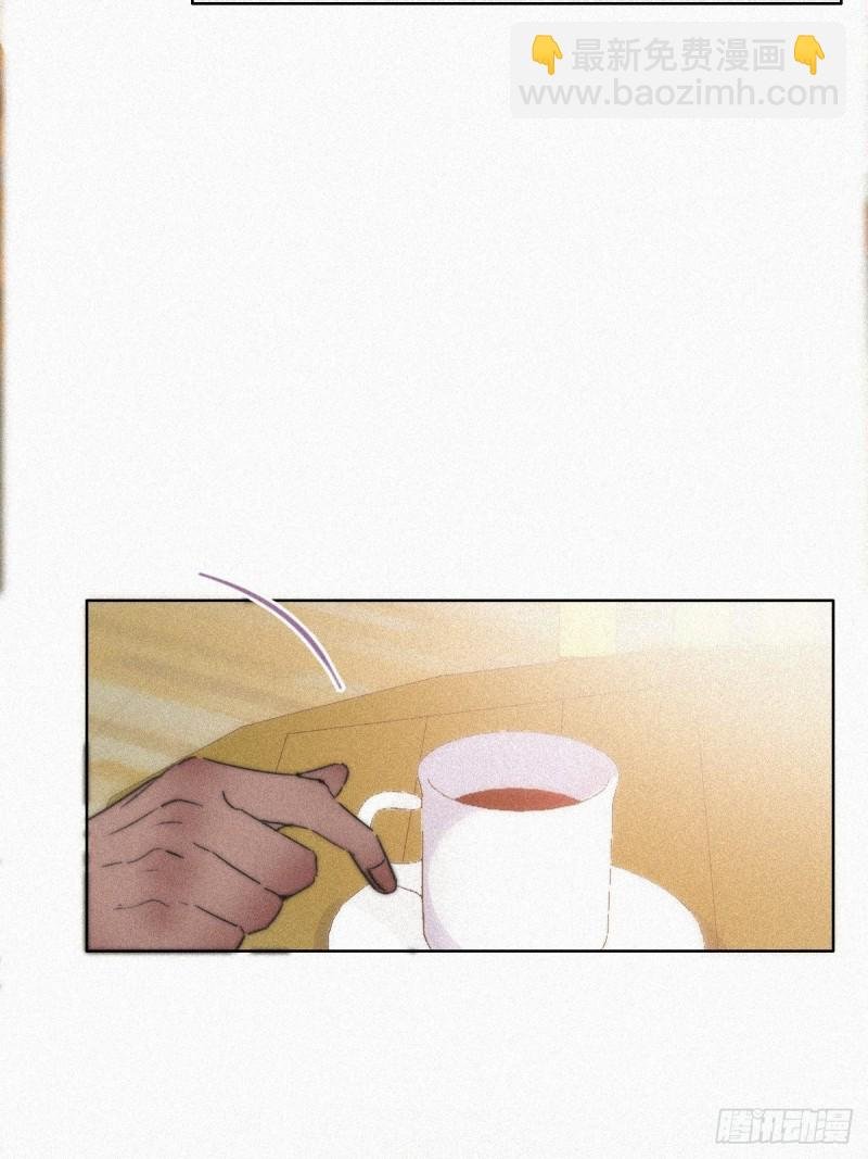 第89话 找张婷谈判
