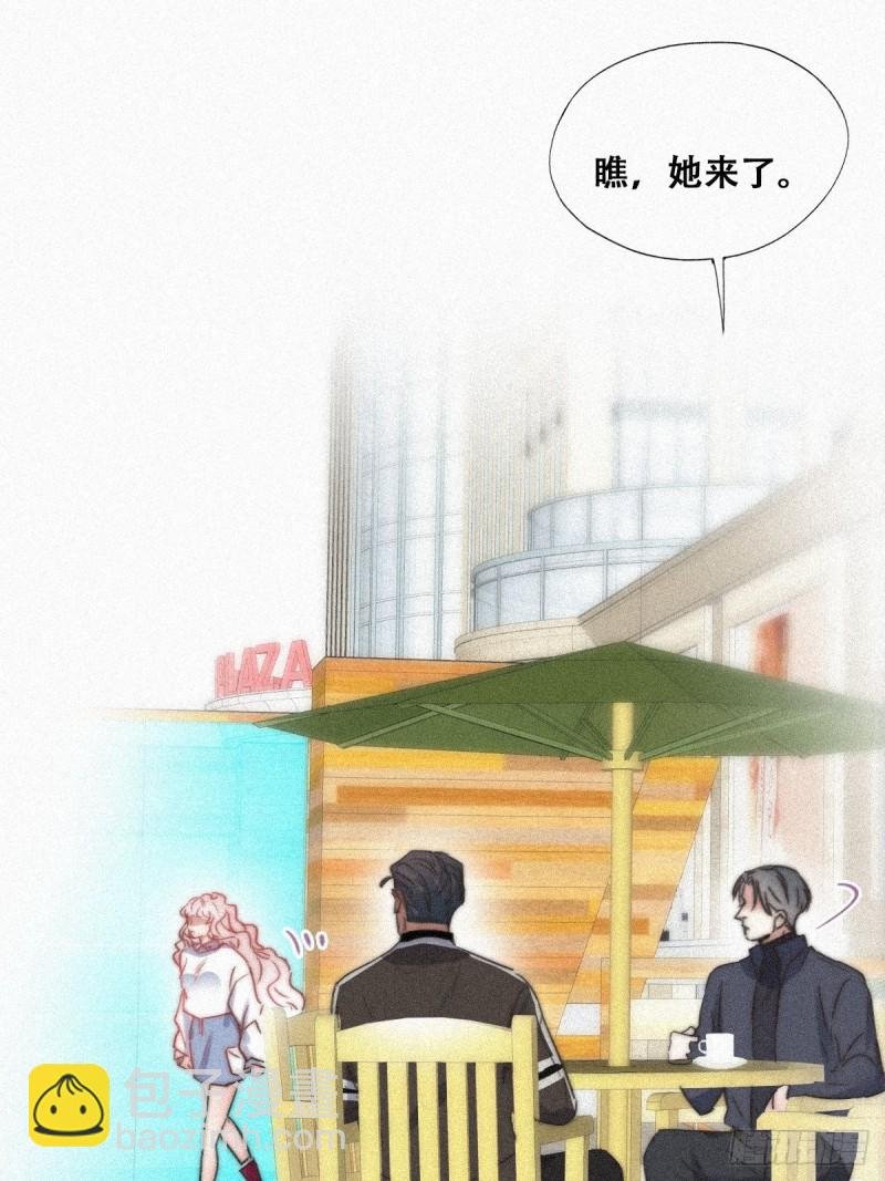 第89话 找张婷谈判