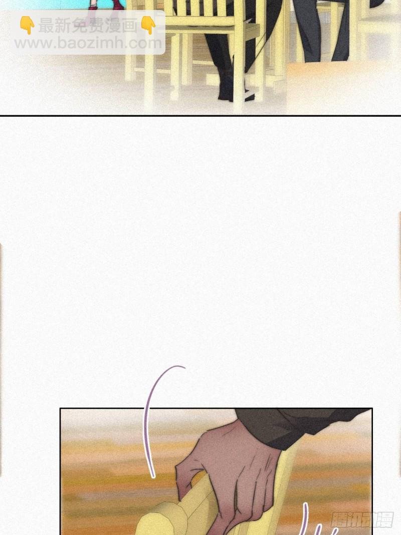 第89话 找张婷谈判