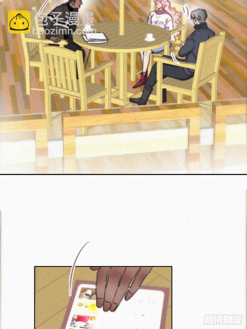 第89话 找张婷谈判