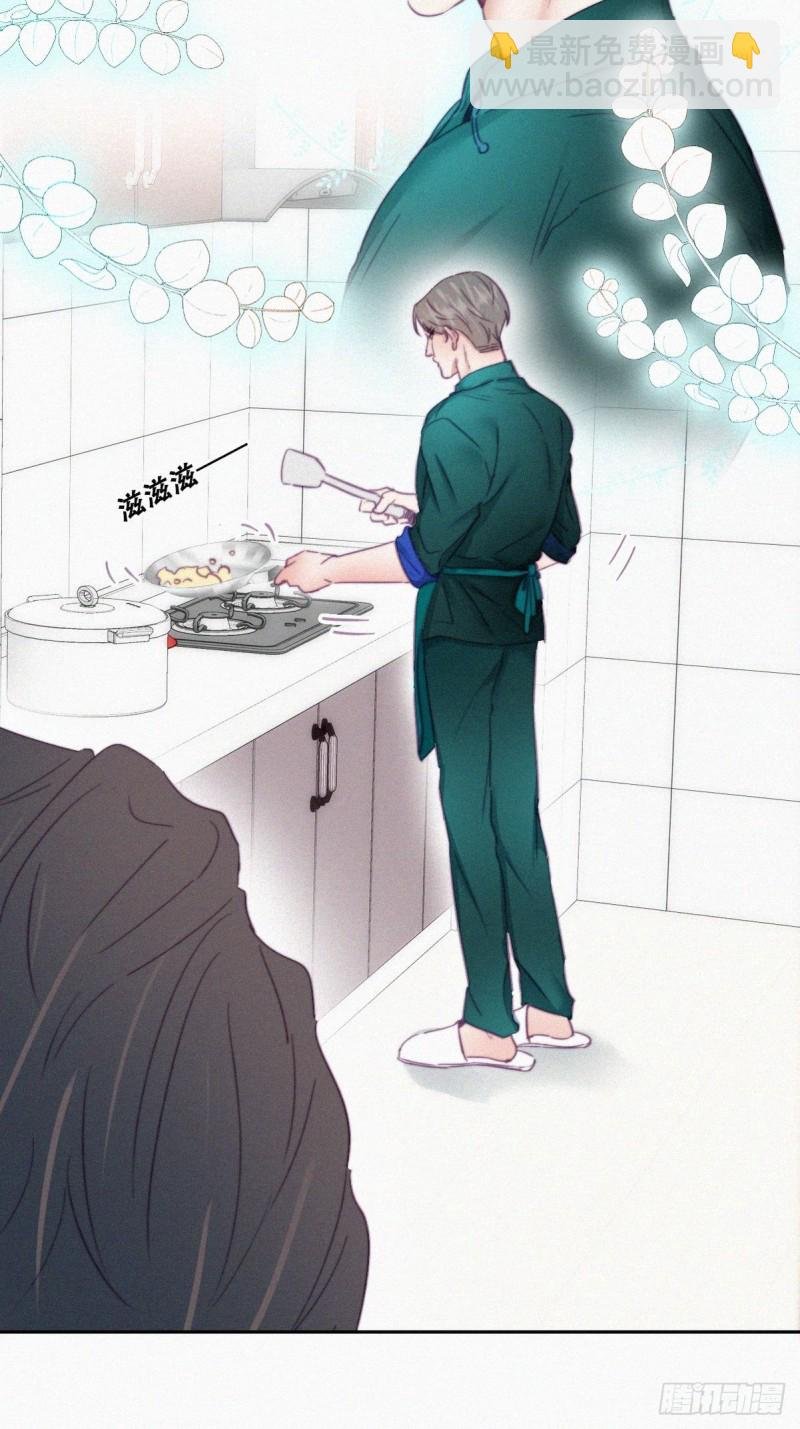 第93话 新女婿上门