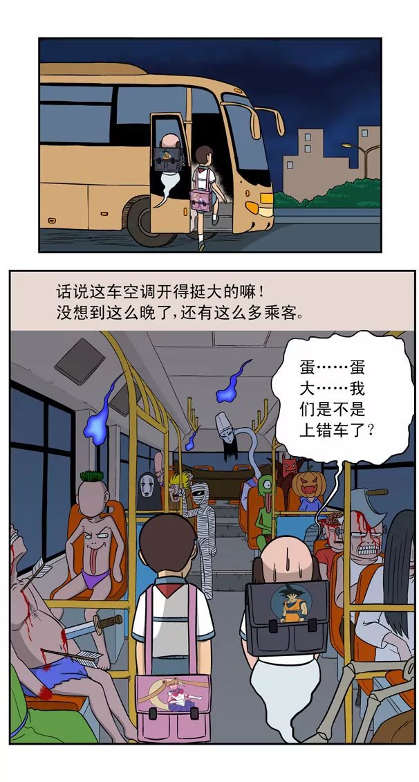 第18话