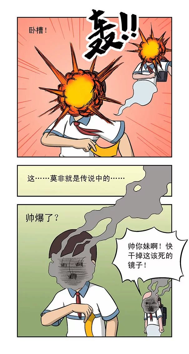 第46话