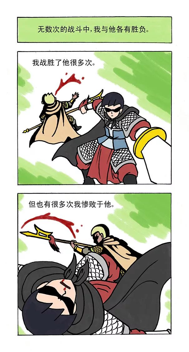 第48话