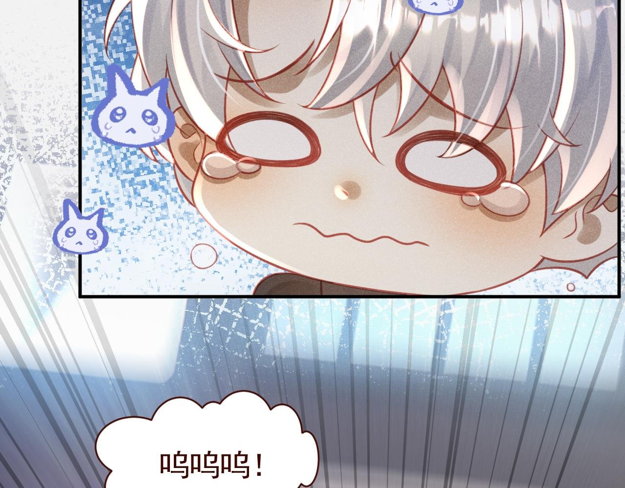 第9话 姐姐窝来救你啦！
