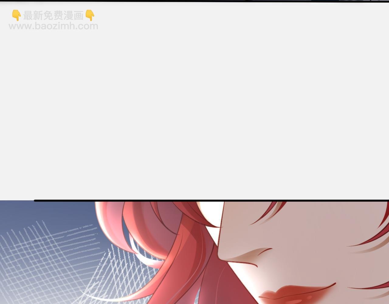 第9话 姐姐窝来救你啦！