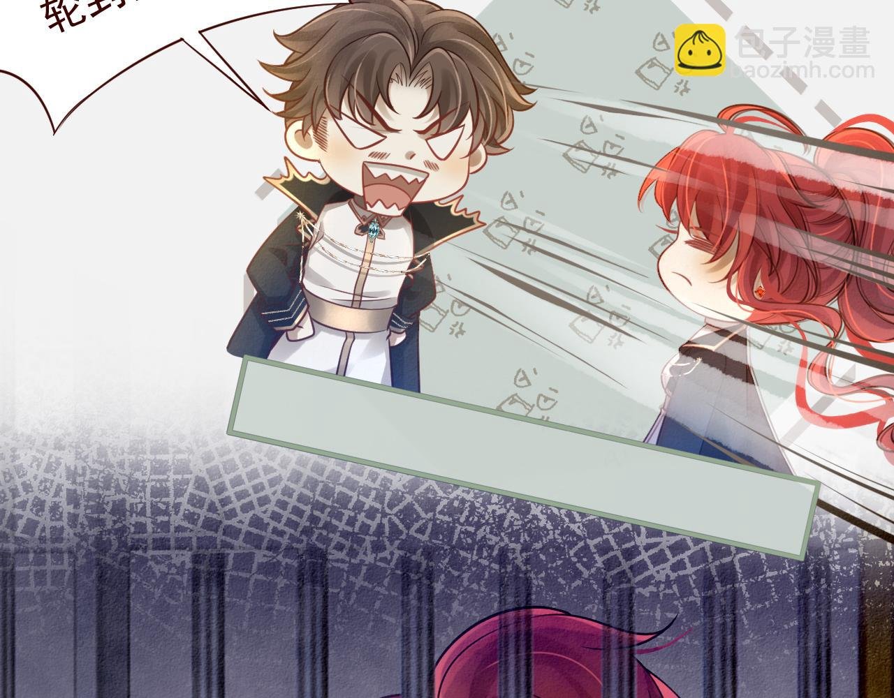 第10话 姐姐别不要窝~！