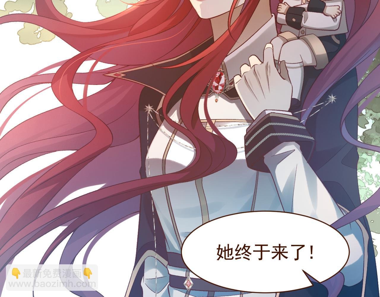 第14话 正好，我去会会他。