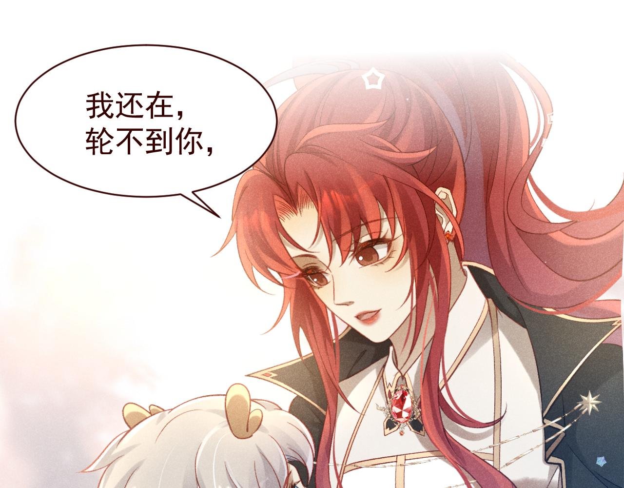 第14话 正好，我去会会他。