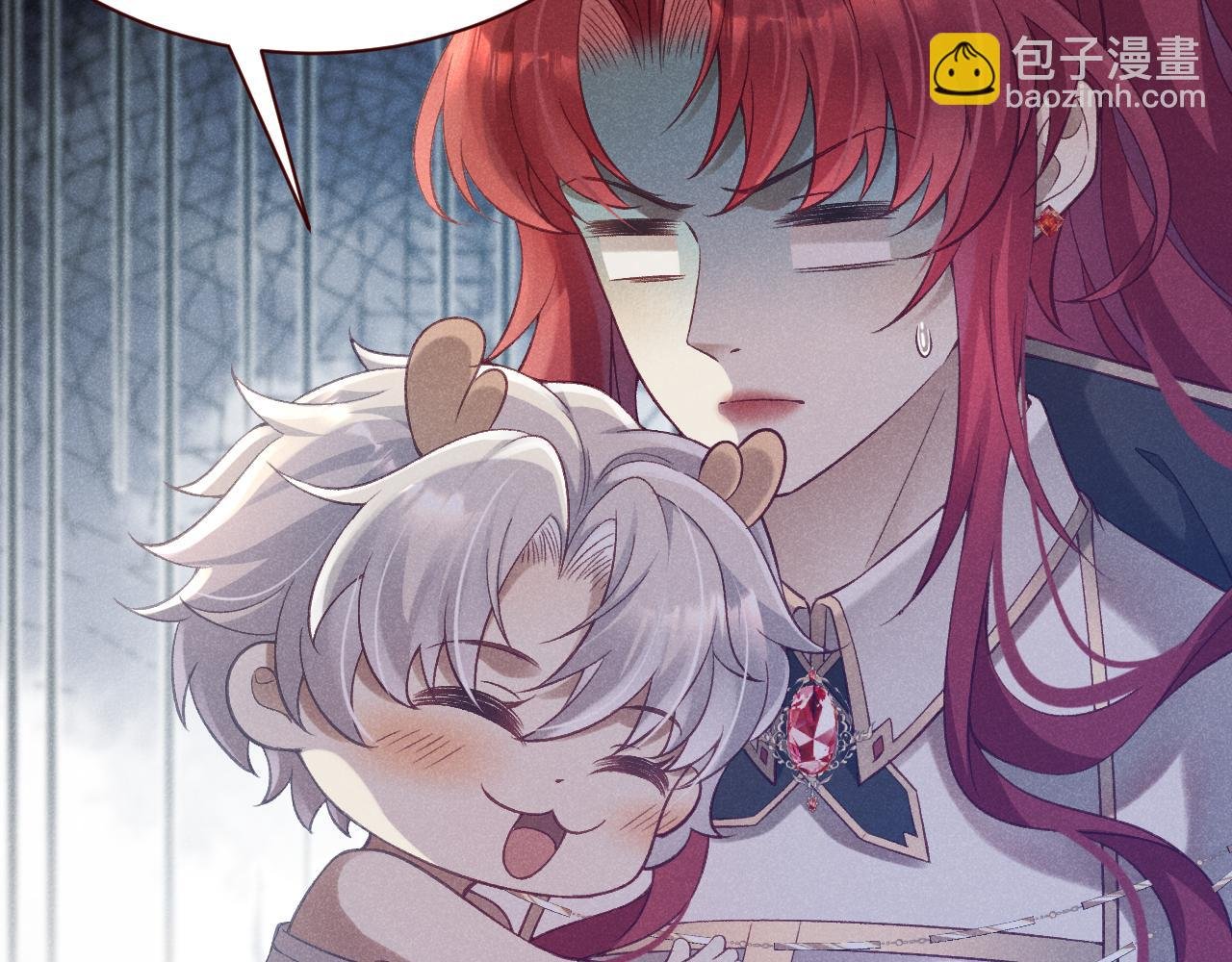第17话 窝要造战舰！