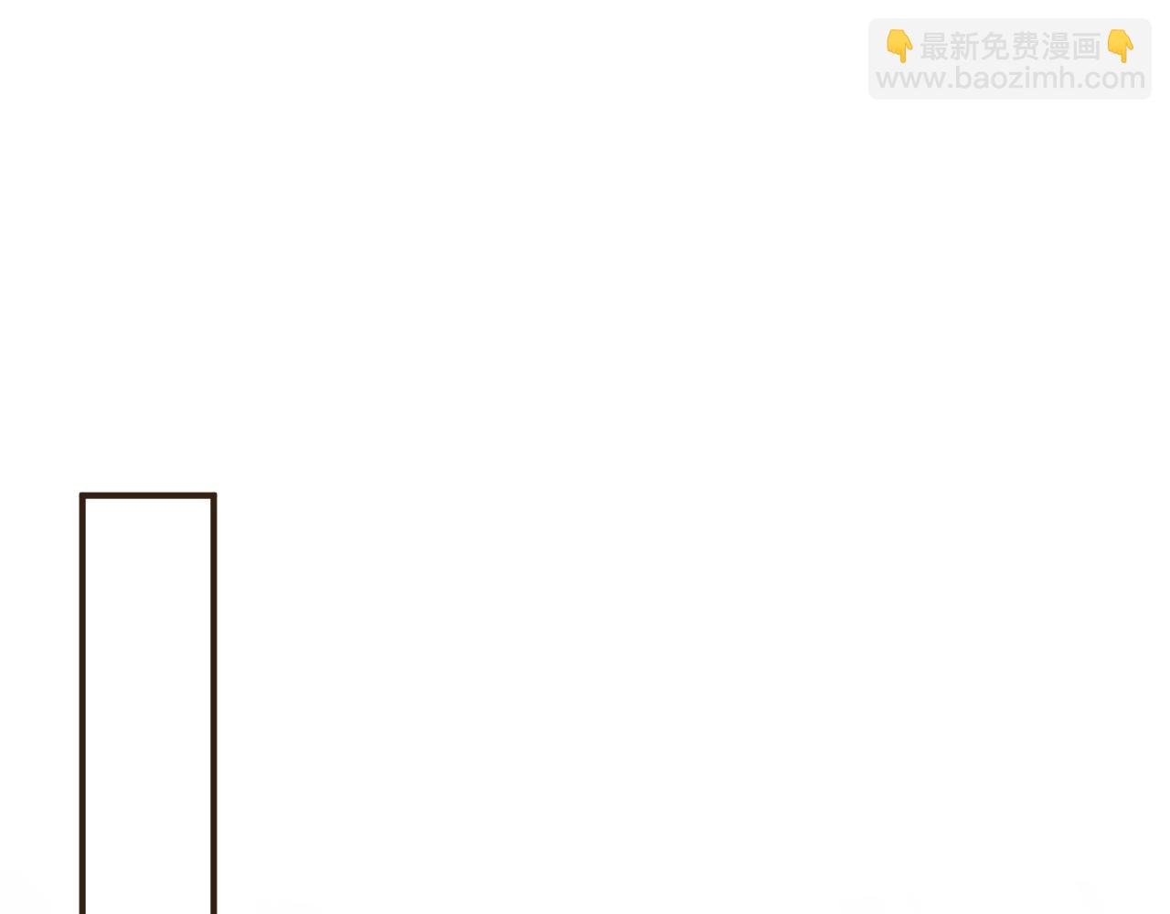 第1话 冷酷长官变小！