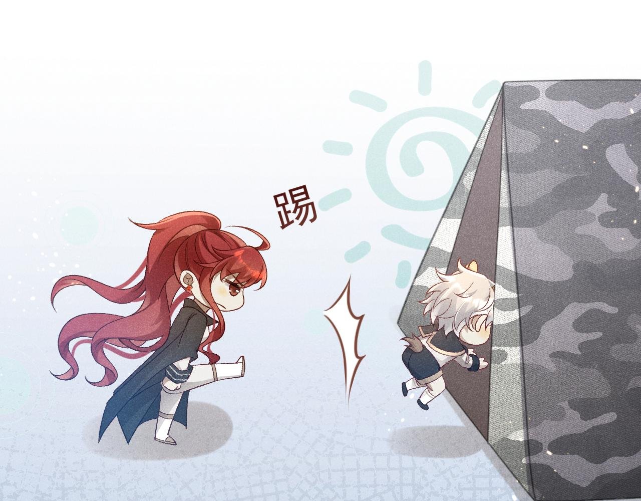 第23话 彪悍？这叫又美又飒！