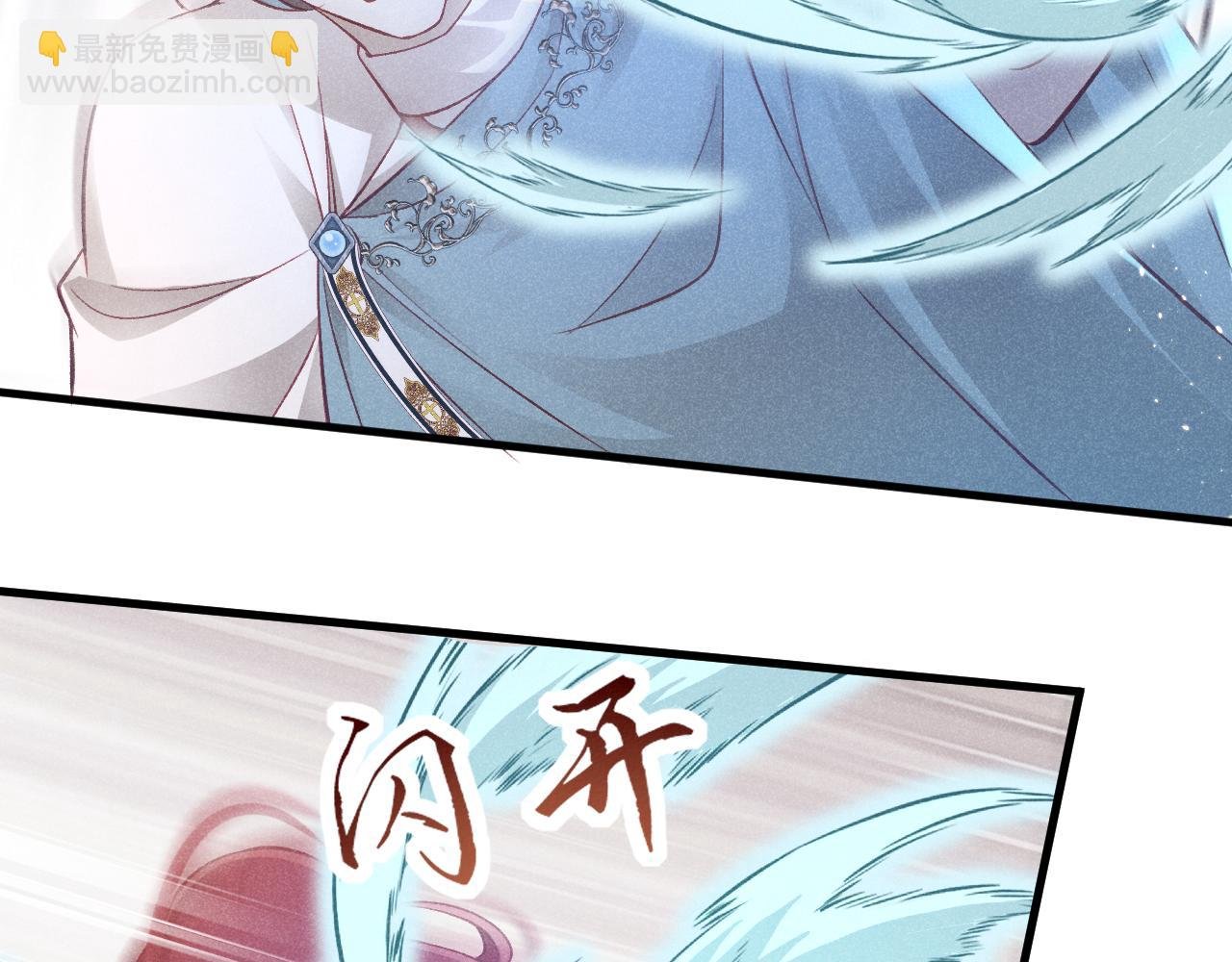第23话 彪悍？这叫又美又飒！