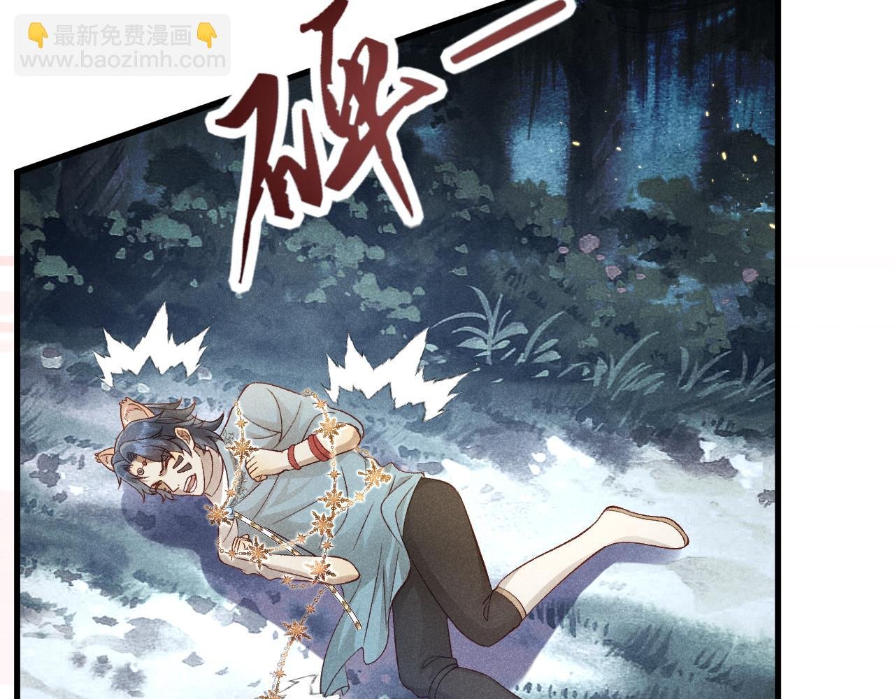 第23话 彪悍？这叫又美又飒！