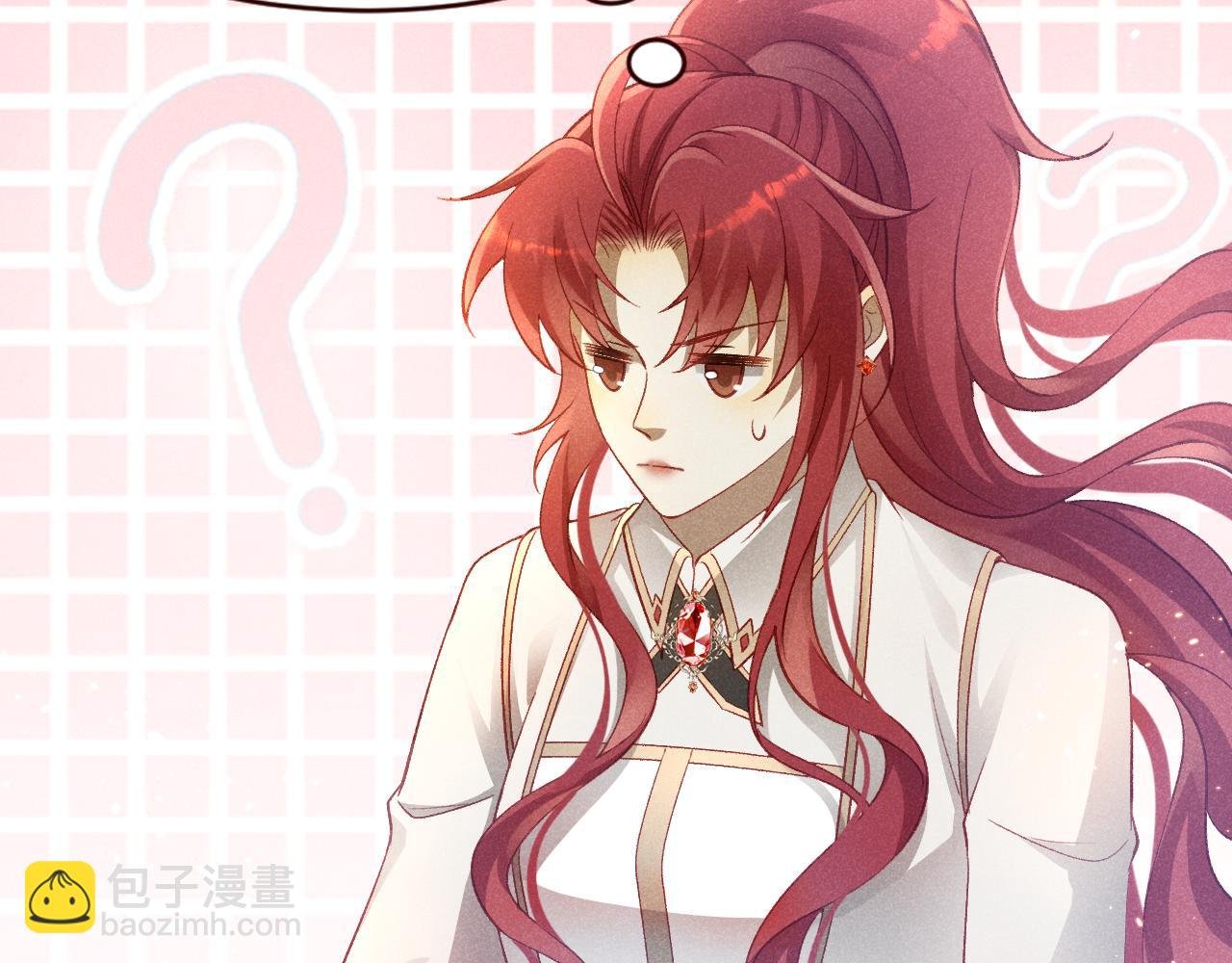 第23话 彪悍？这叫又美又飒！