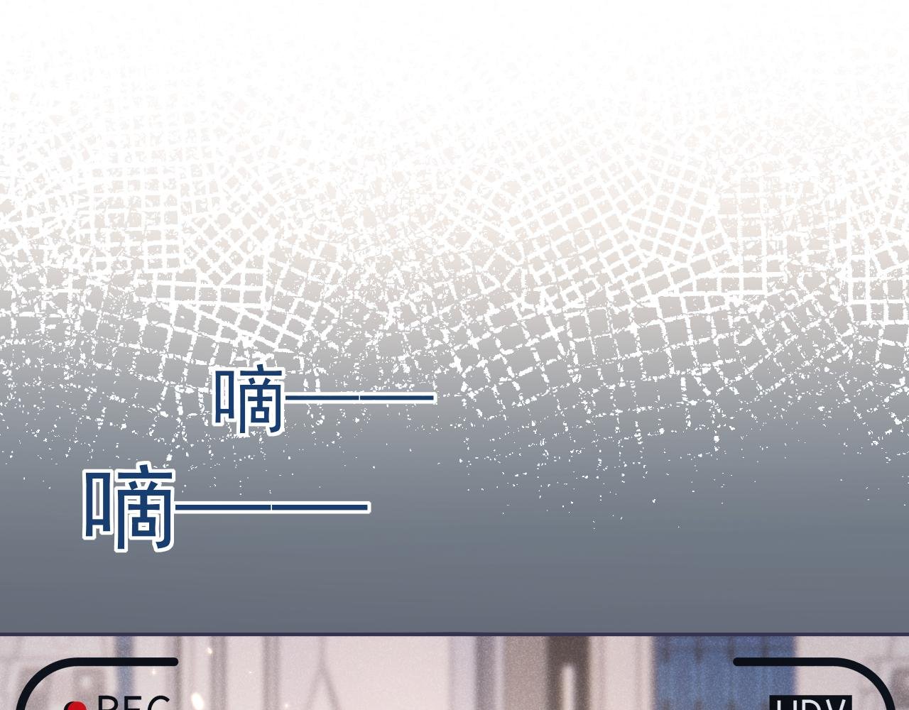 第2话 上将的贴身医疗官