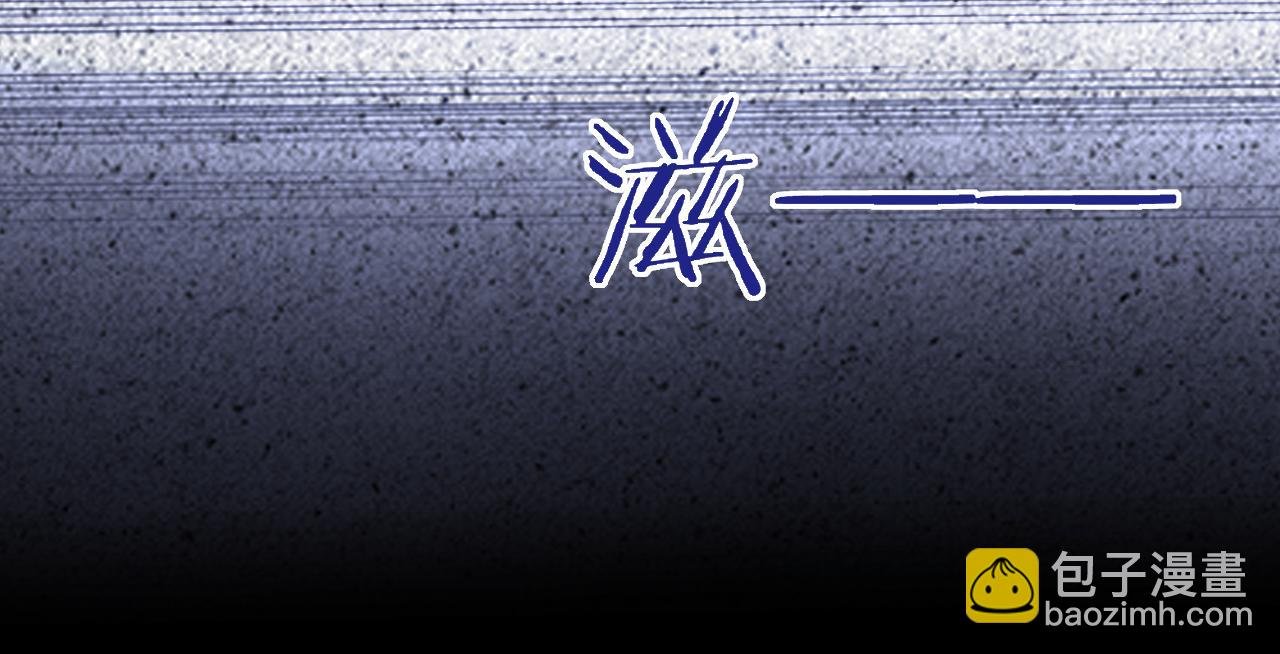 第2话 上将的贴身医疗官