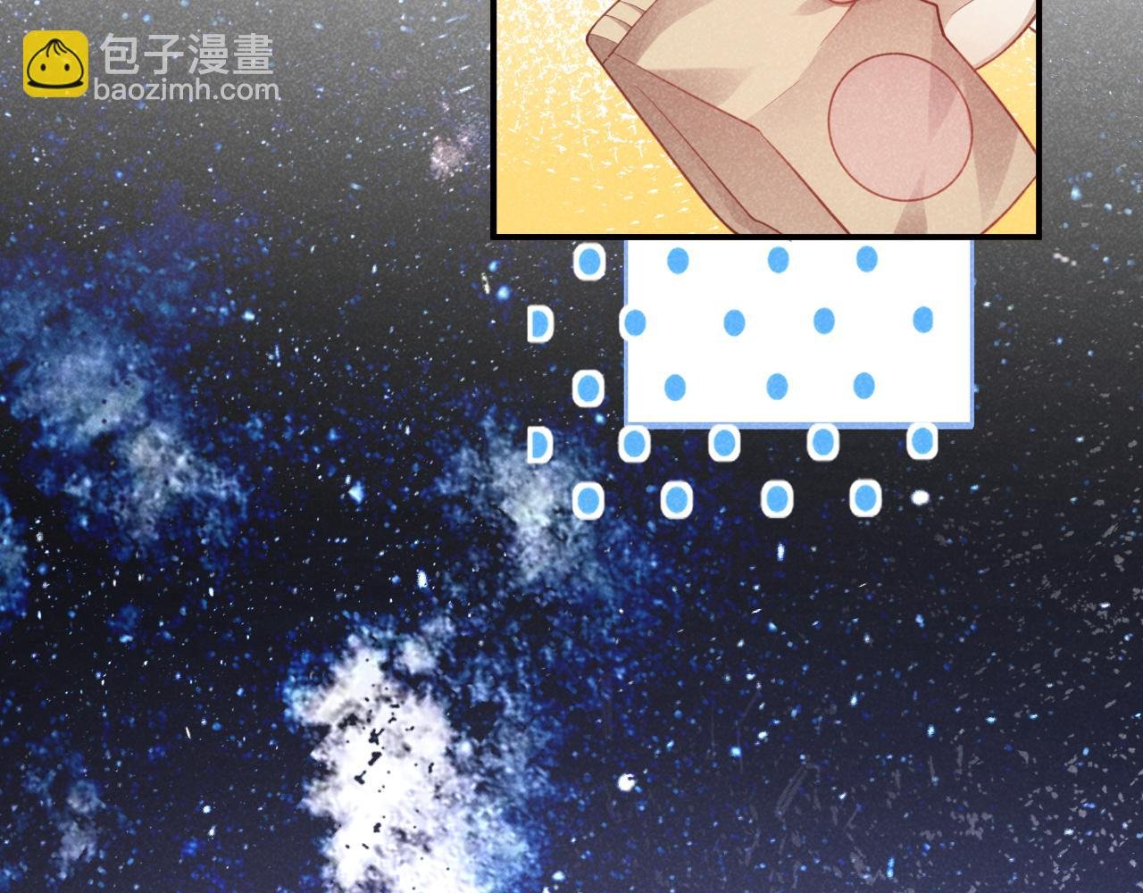 第4话 终于可以好好吃饭了……