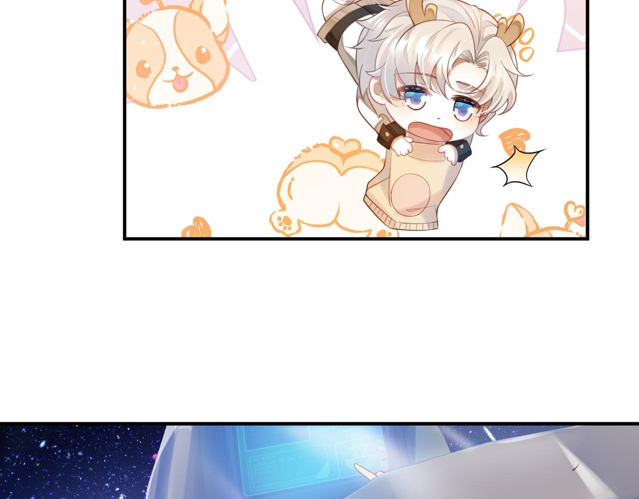 第4话 终于可以好好吃饭了……