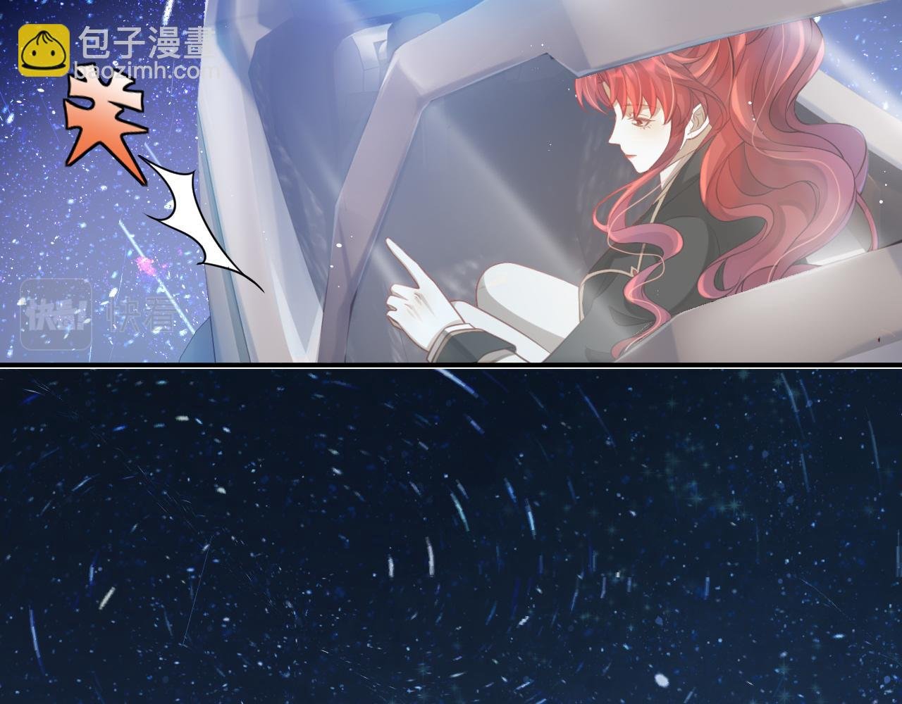 第4话 终于可以好好吃饭了……