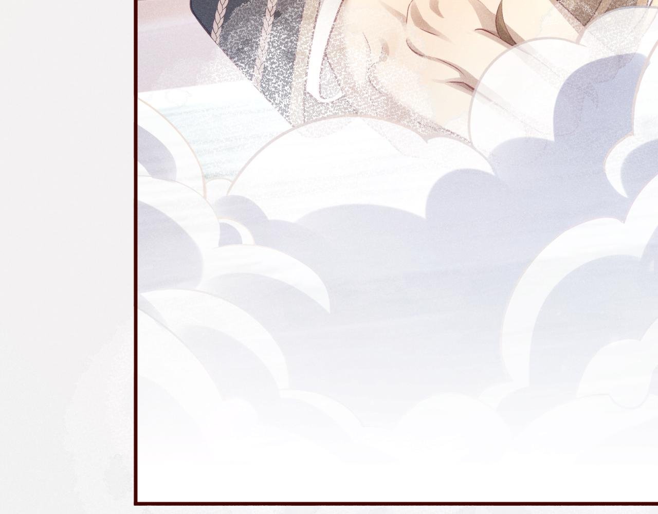 第5话 姐姐再摸摸我叭~