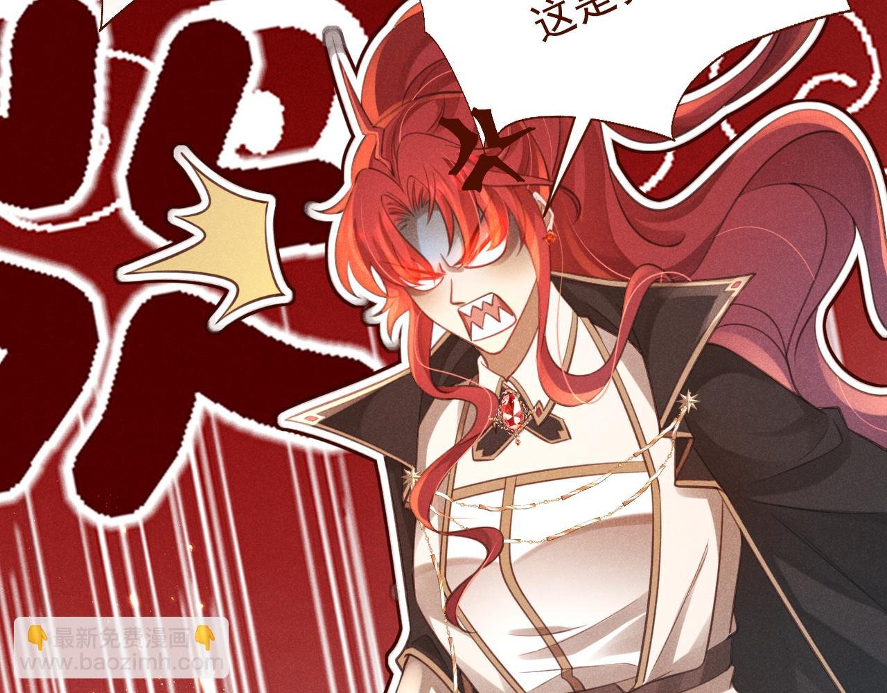 第5话 姐姐再摸摸我叭~