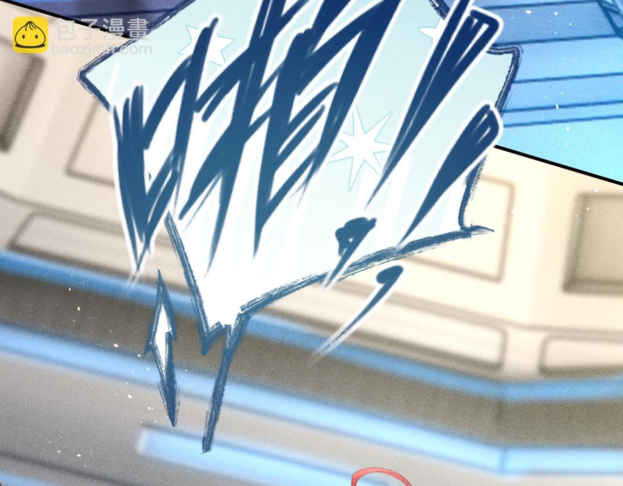 第7话 不准你欺负窝姐姐！
