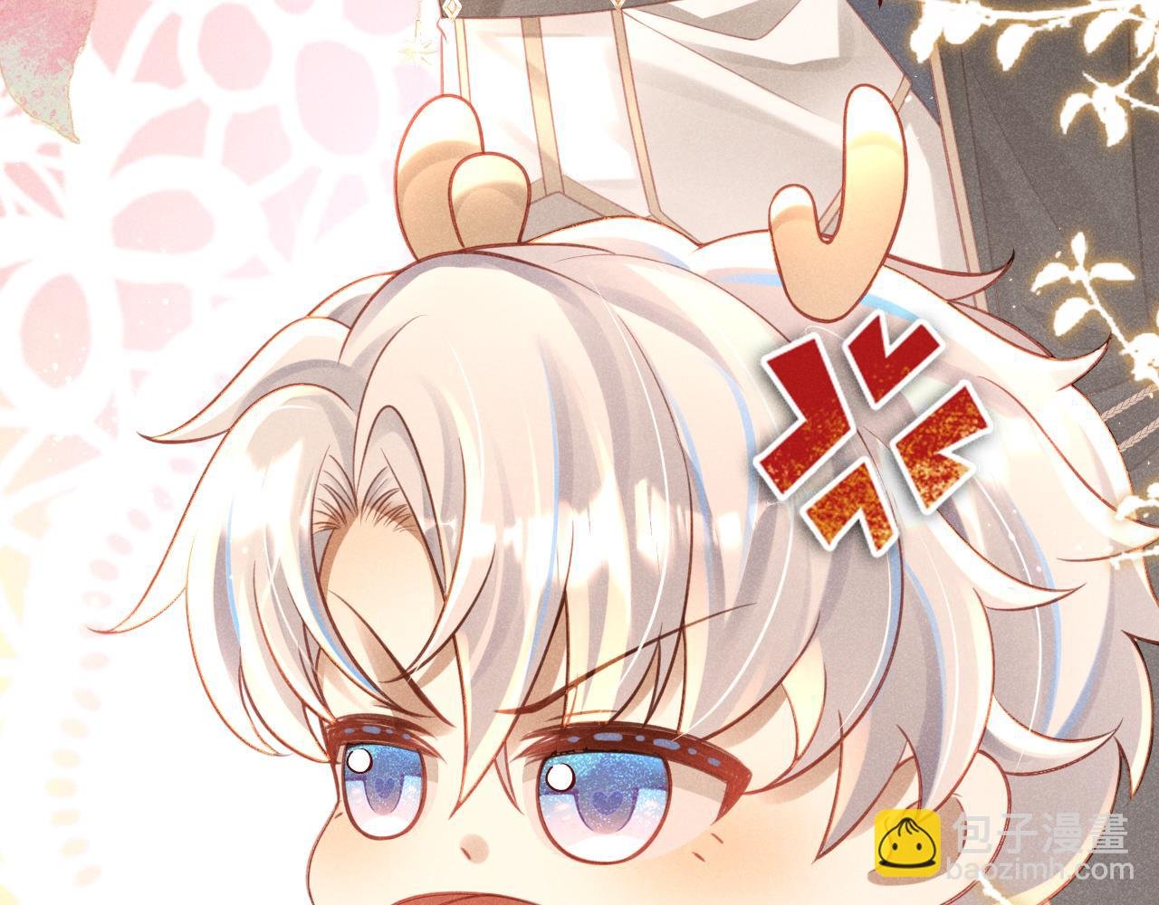 第7话 不准你欺负窝姐姐！
