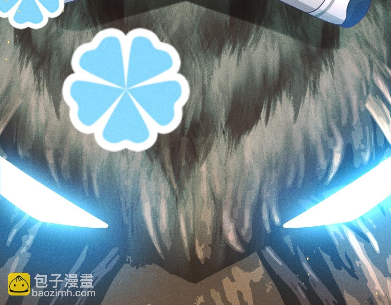 第8话 你们两个究竟是不是间谍？