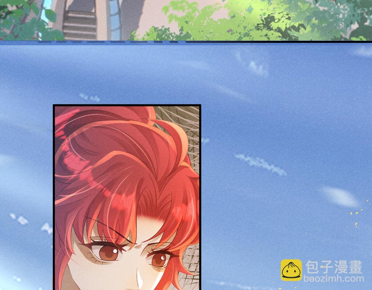 第8话 你们两个究竟是不是间谍？