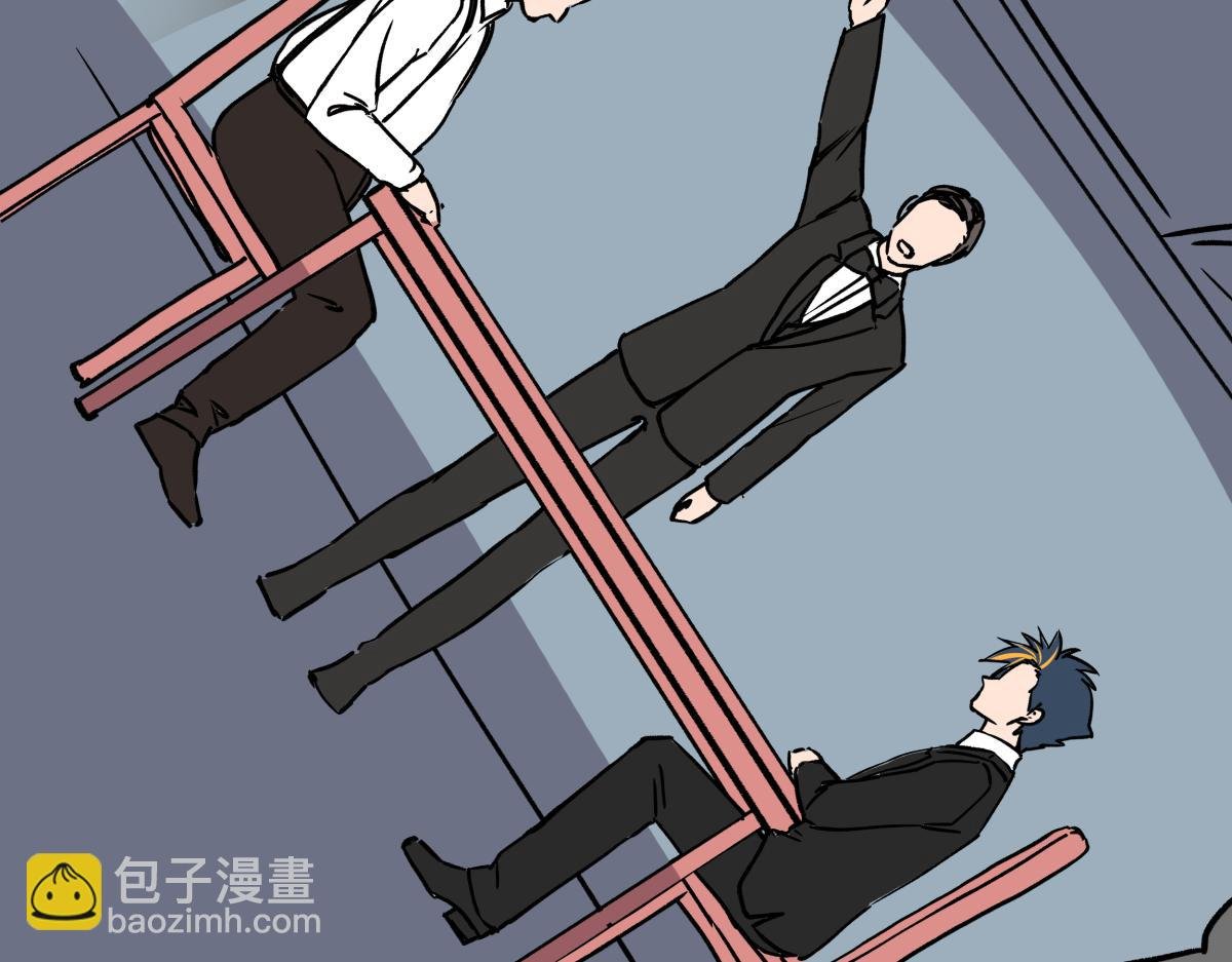 第十二话 出老千