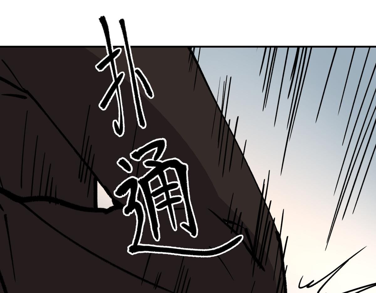 第十三话 婉晴