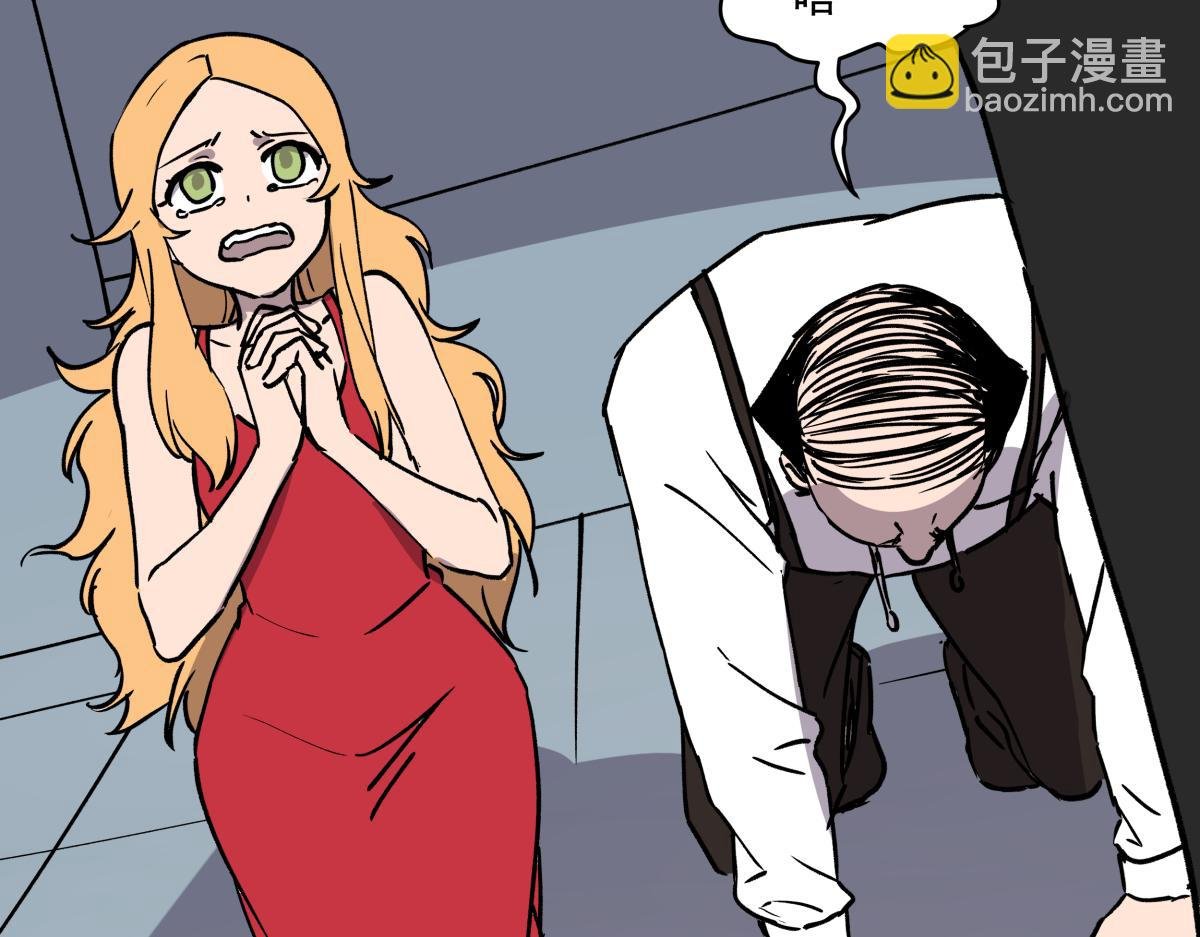 第十三话 婉晴