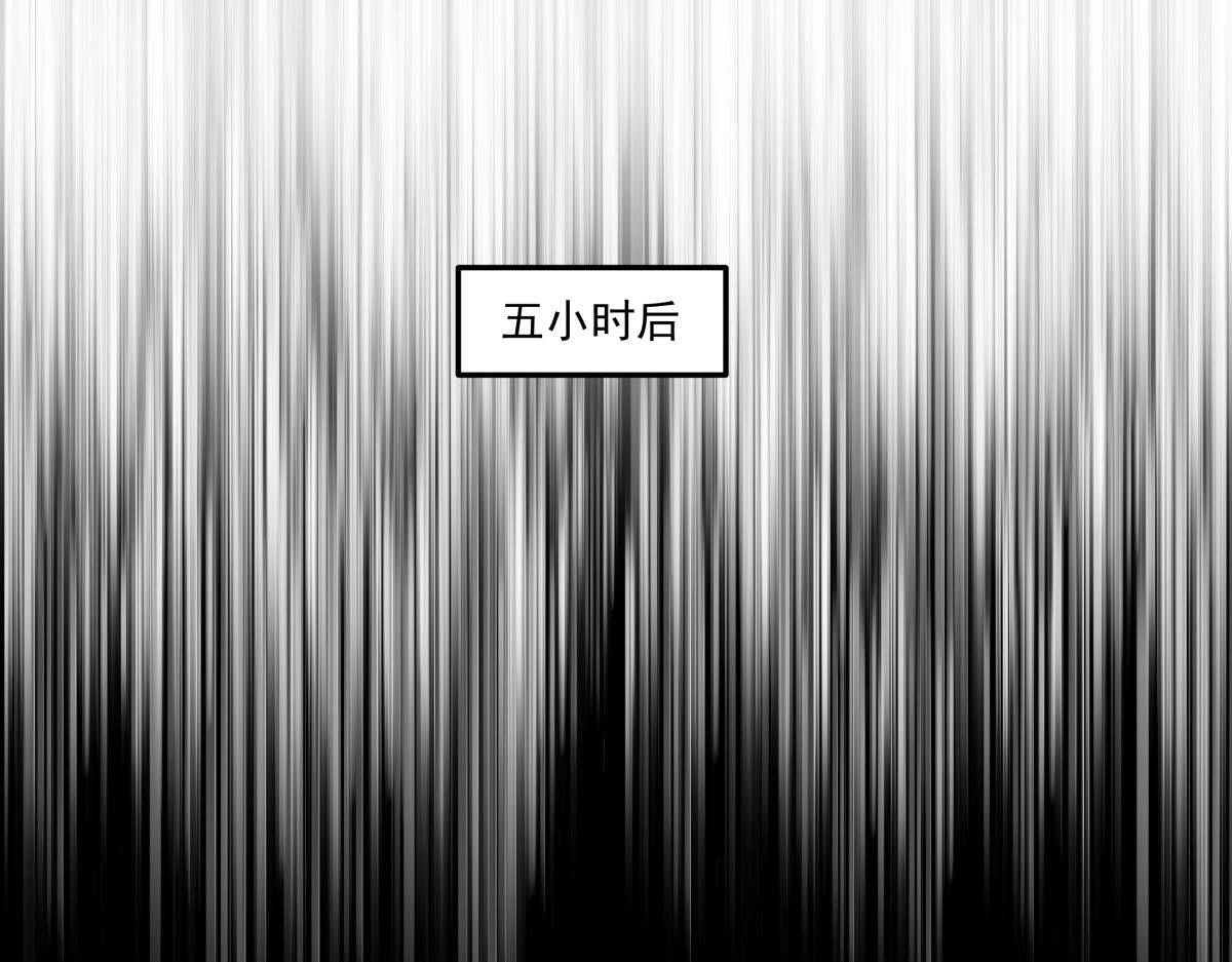 第十五话 丢口袋