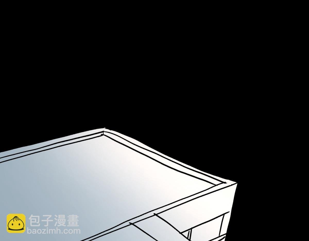 第十五话 丢口袋