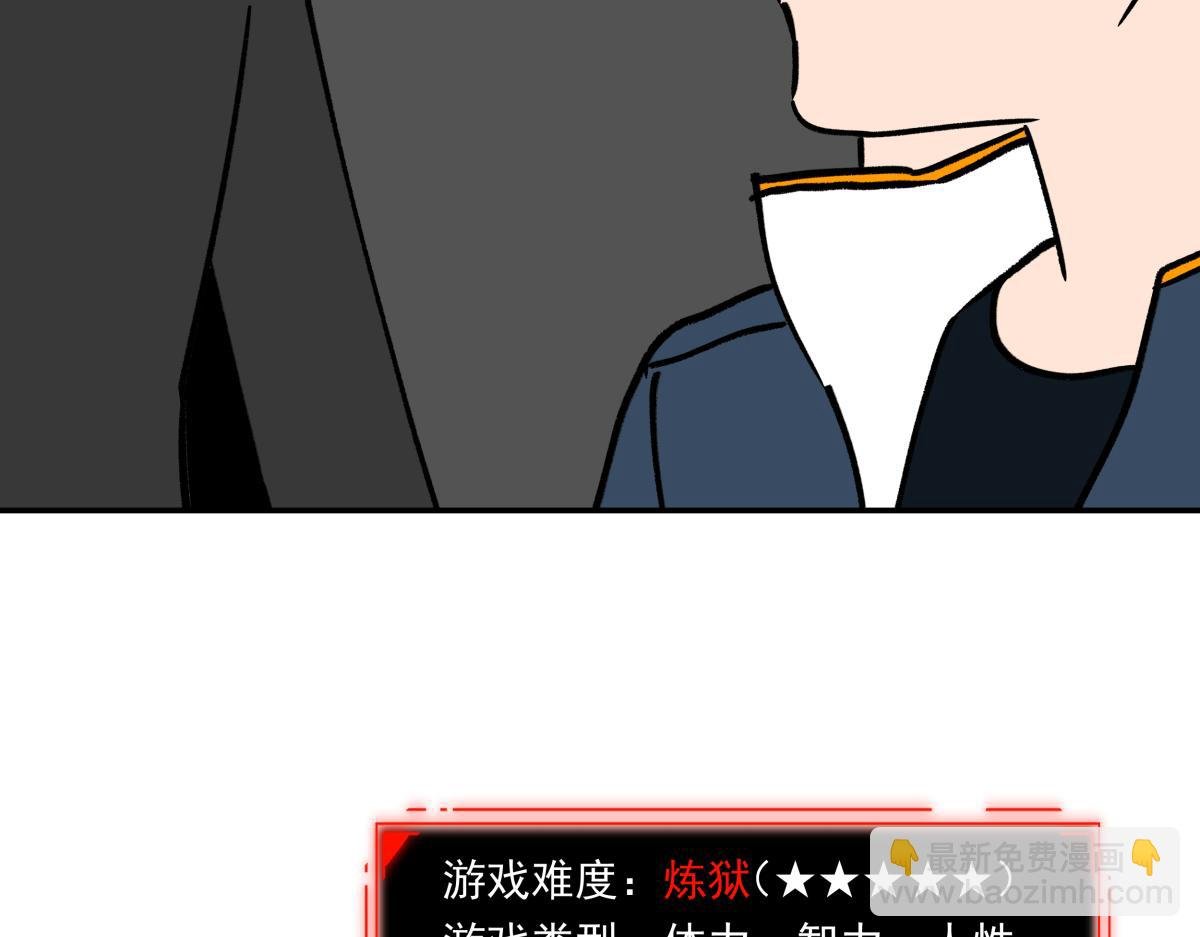 第十五话 丢口袋