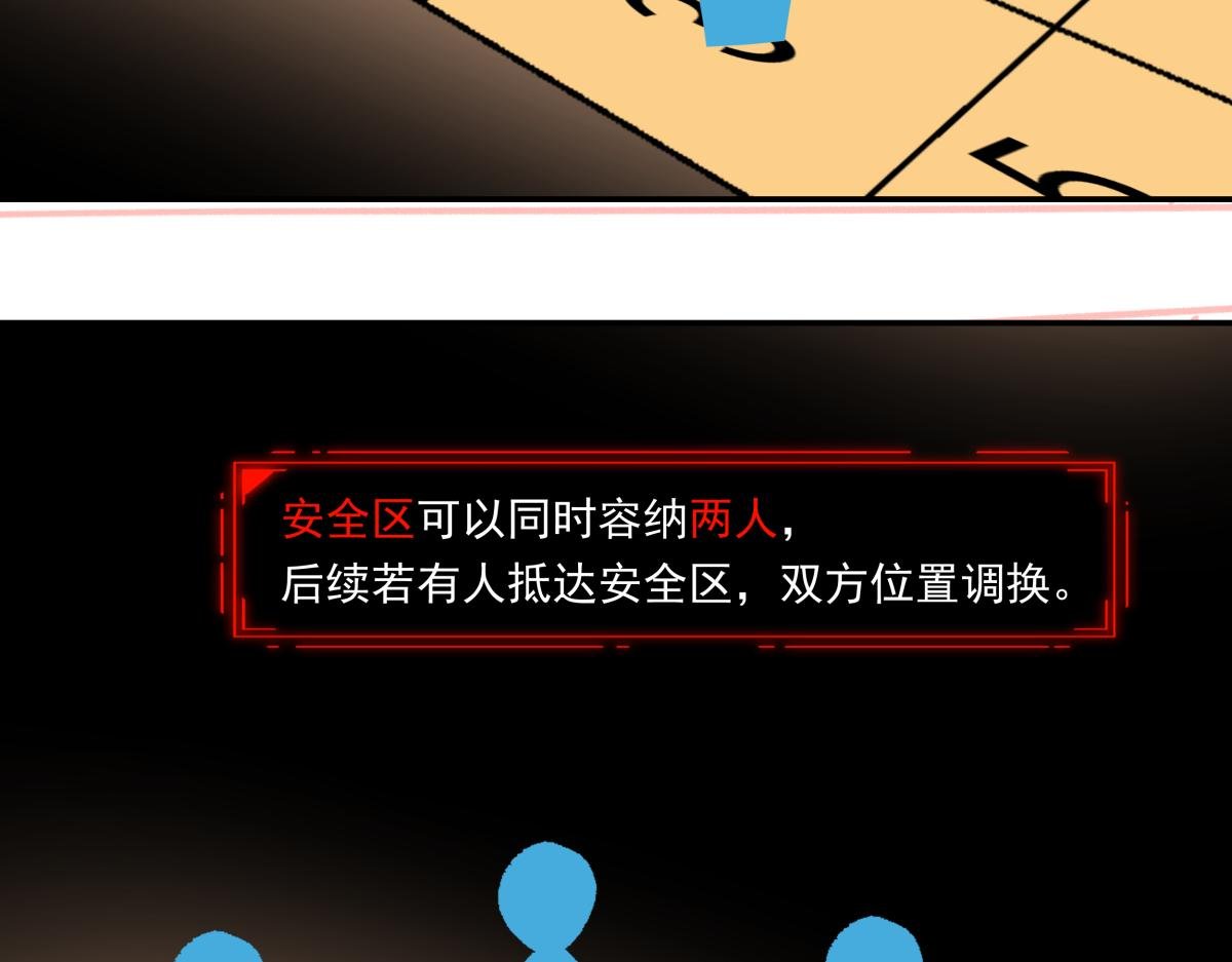 第十五话 丢口袋