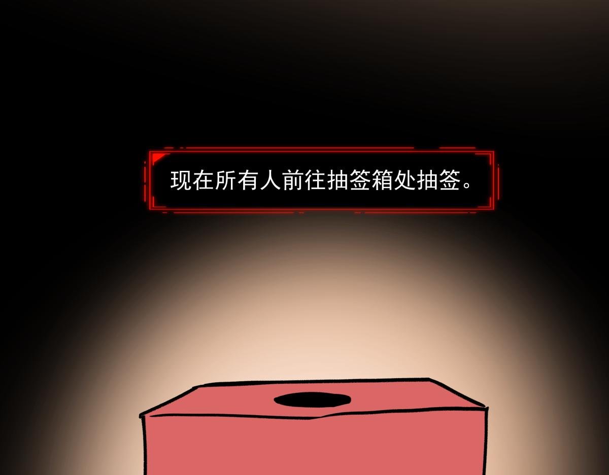 第十五话 丢口袋
