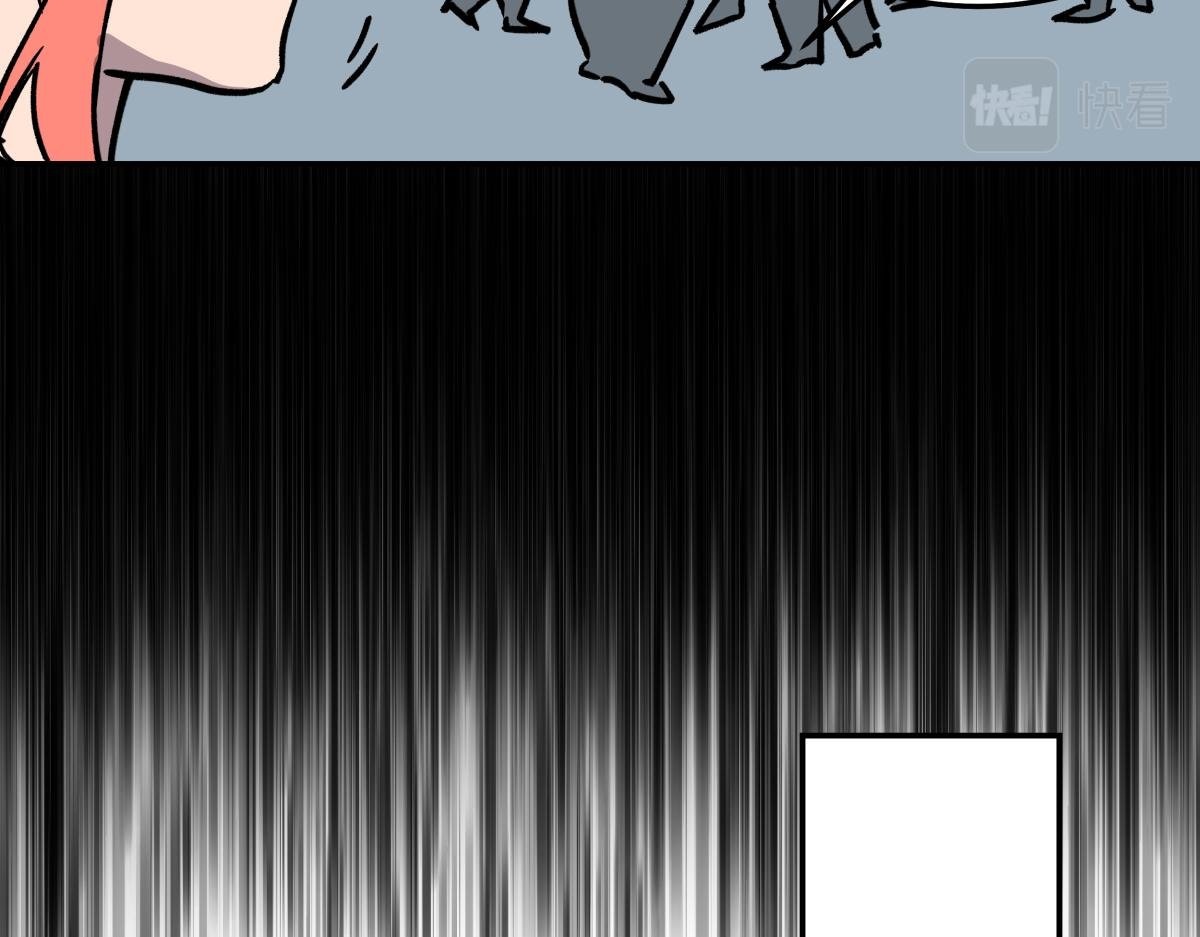 第十五话 丢口袋
