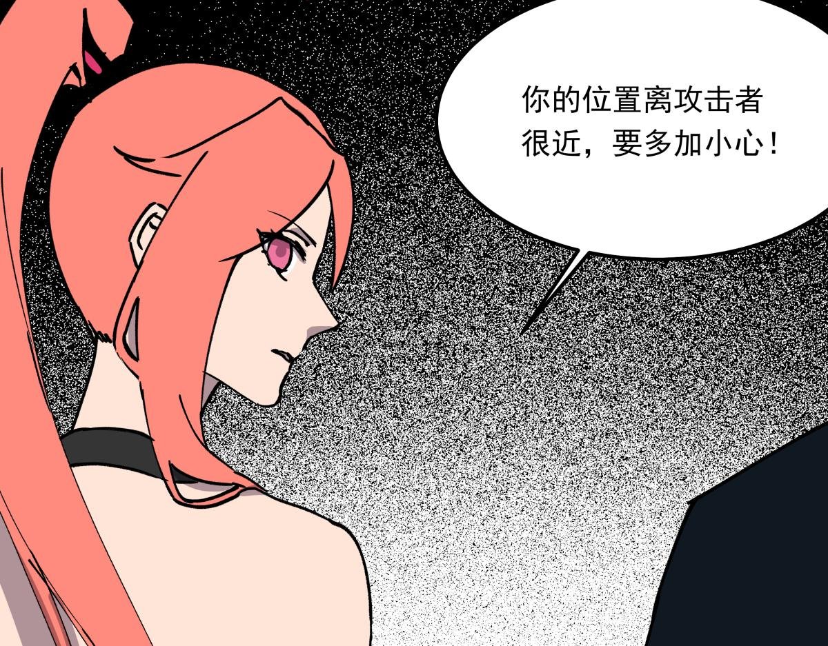 第十五话 丢口袋