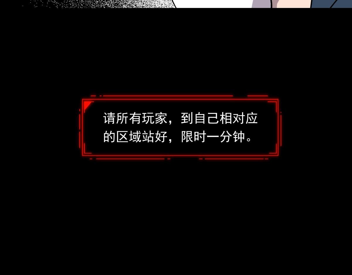 第十五话 丢口袋