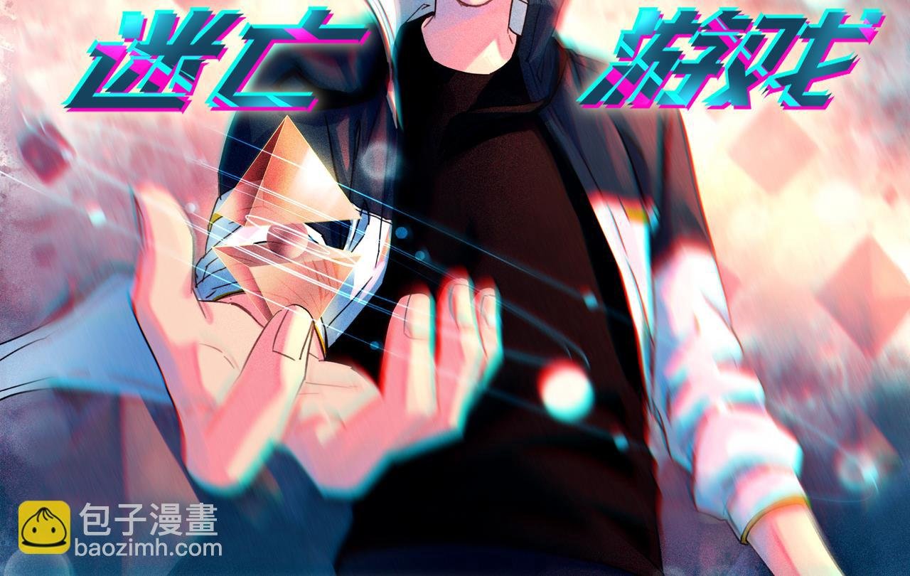 第十六话 黑玫瑰