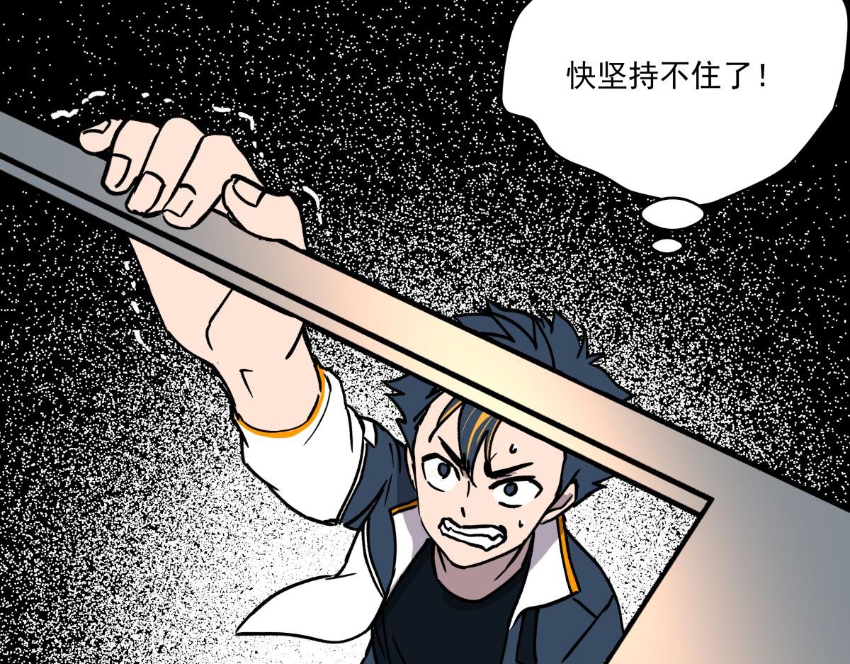 第十六话 黑玫瑰