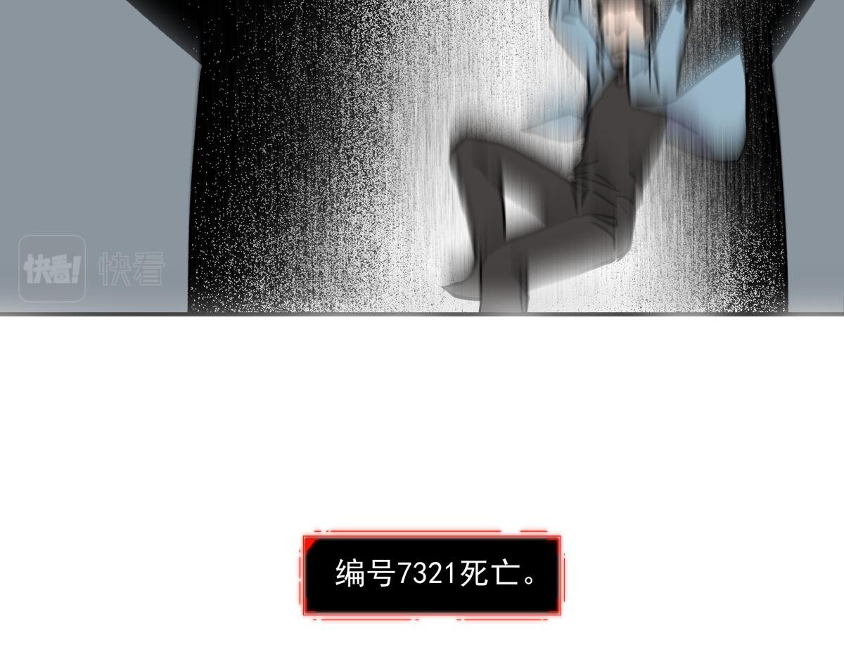 第十六话 黑玫瑰