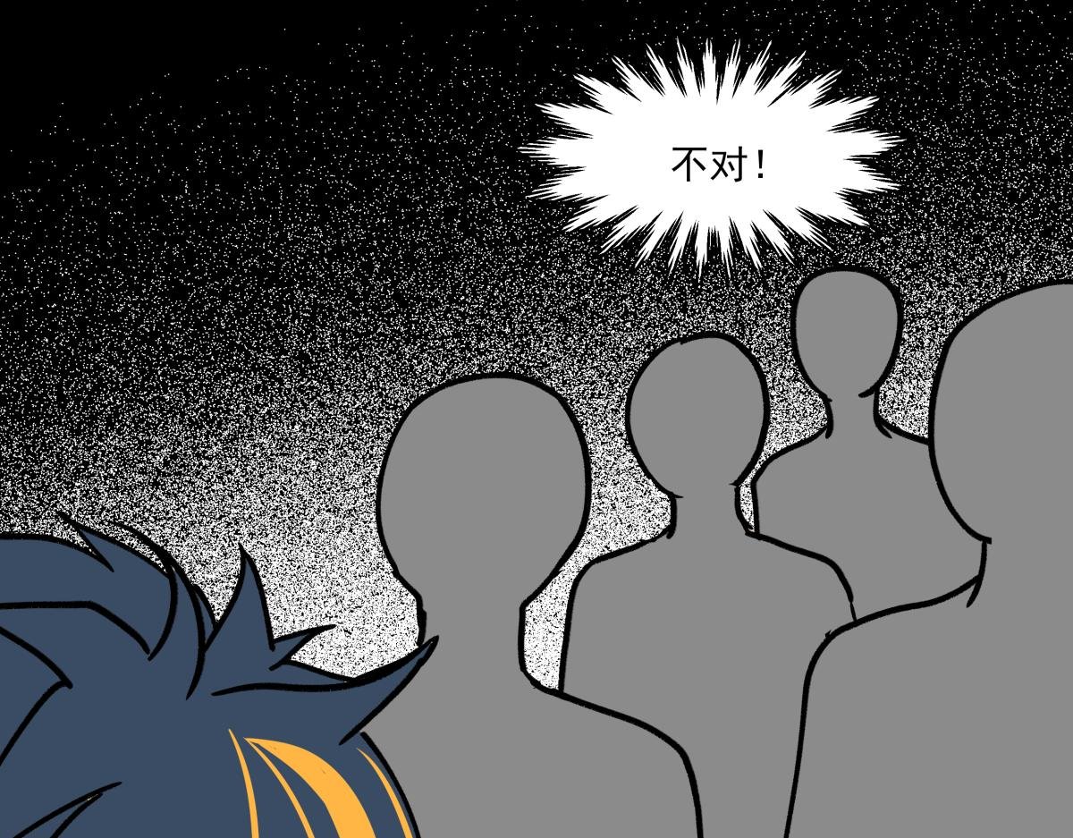第十六话 黑玫瑰