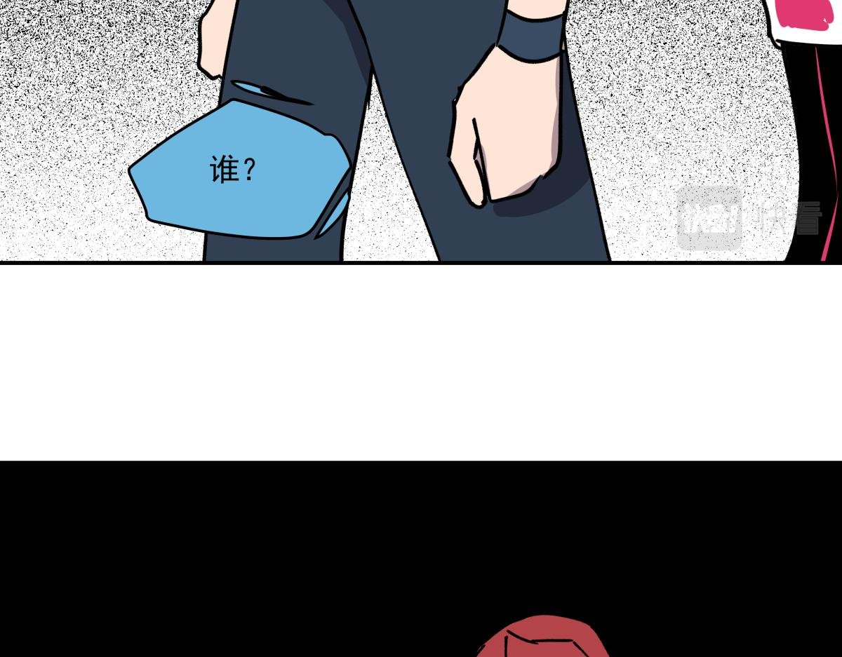 第十六话 黑玫瑰